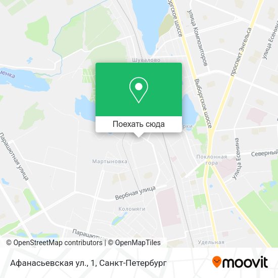 Карта Афанасьевская ул., 1