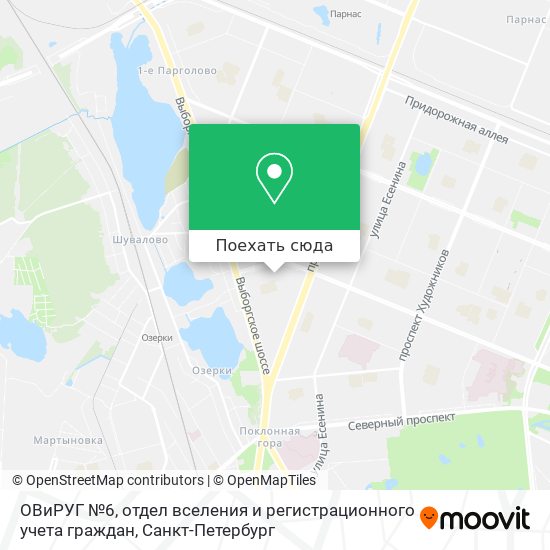 Карта ОВиРУГ №6, отдел вселения и регистрационного учета граждан