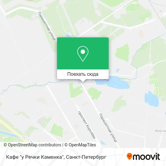 Карта Кафе "у Речки Каменка"