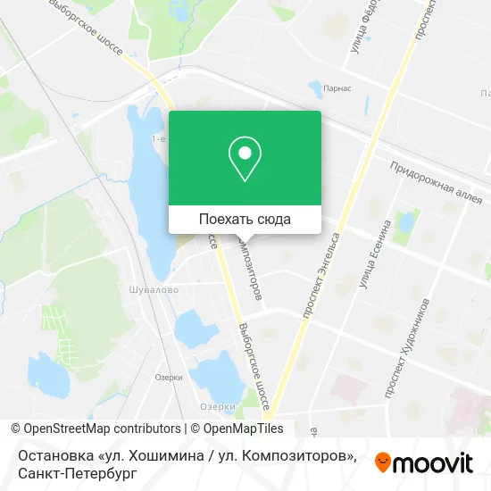 Карта Остановка «ул. Хошимина / ул. Композиторов»