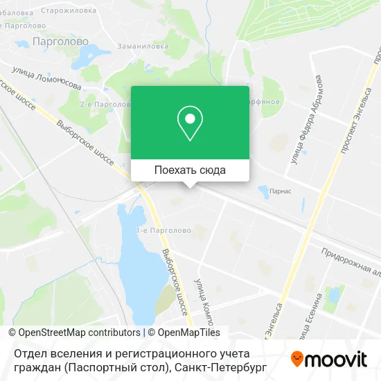 Карта Отдел вселения и регистрационного учета граждан (Паспортный стол)