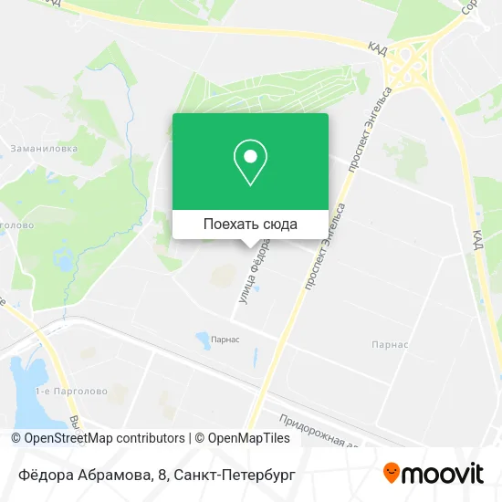 Карта Фёдора Абрамова, 8