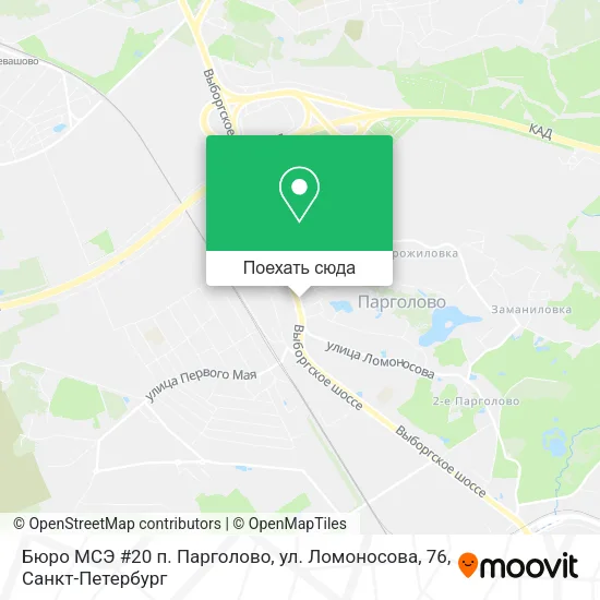Карта Бюро МСЭ #20 п. Парголово, ул. Ломоносова, 76