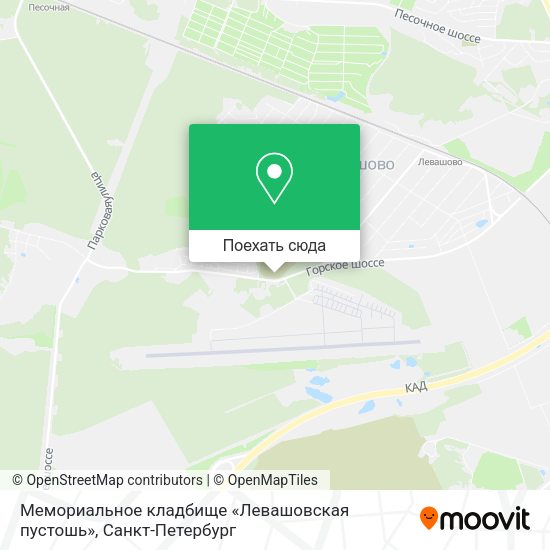 Карта Мемориальное кладбище «Левашовская пустошь»
