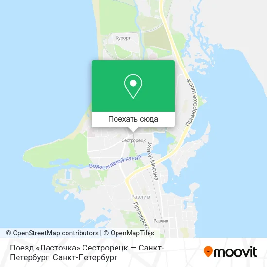Карта Поезд «Ласточка» Сестрорецк — Санкт-Петербург