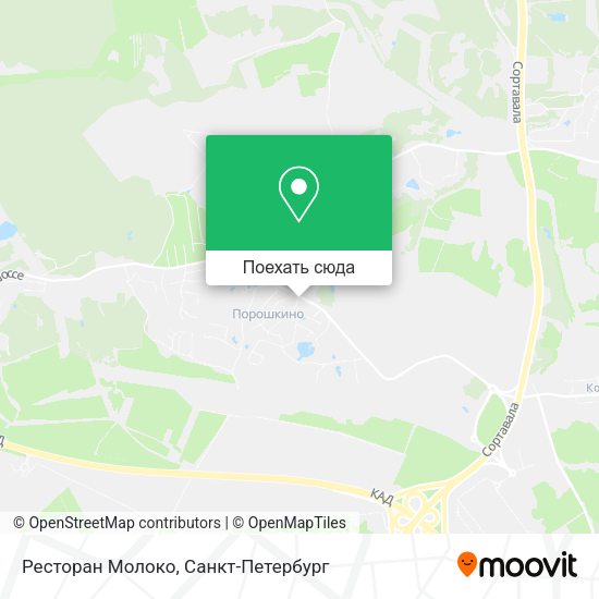 Карта Ресторан Молоко