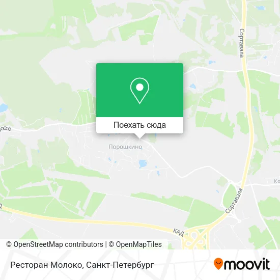 Карта Ресторан Молоко