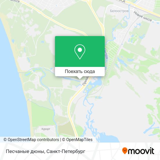 Карта Песчаные дюны