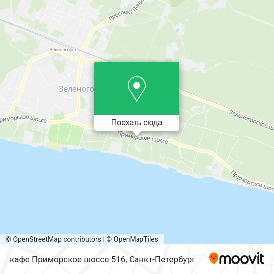 Карта кафе Приморское шоссе 516