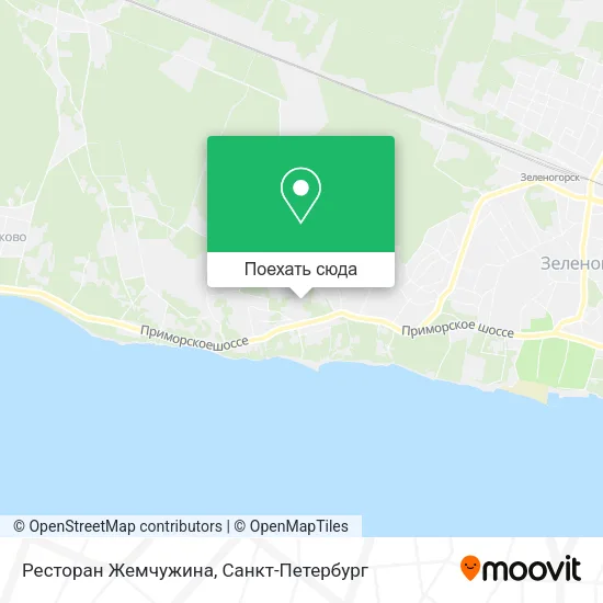Карта Ресторан Жемчужина