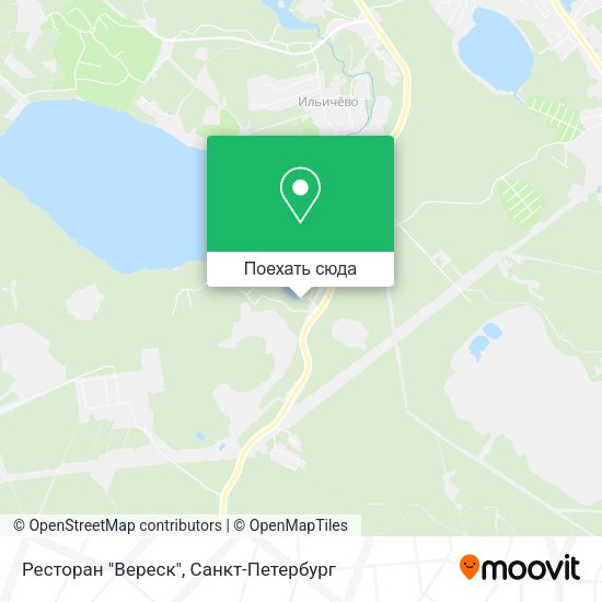 Карта Ресторан "Вереск"