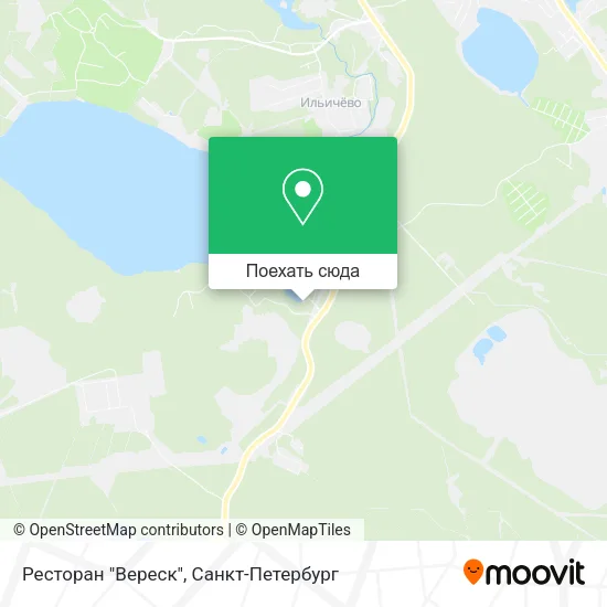 Карта Ресторан "Вереск"