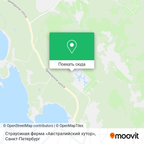 Карта Страусиная ферма «Австралийский хутор»