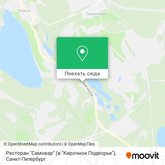 Карта Ресторан "Самовар" (в "Кирочное Подворье")