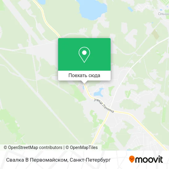Карта Свалка В Первомайском