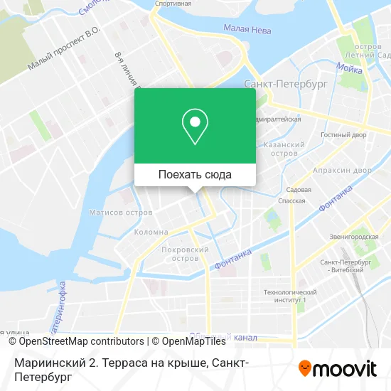 Карта Мариинский 2. Терраса на крыше