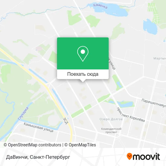 Карта ДаВинчи