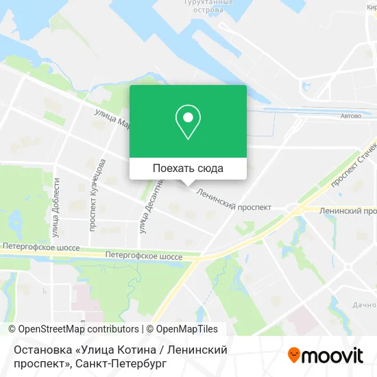Карта Остановка «Улица Котина / Ленинский проспект»