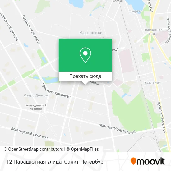 Карта 12 Парашютная улица