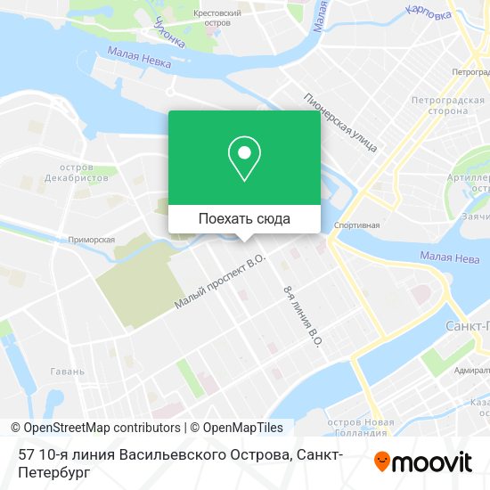 Карта 57 10-я линия Васильевского Острова
