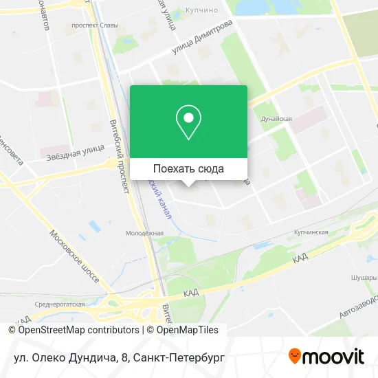 Карта ул. Олеко Дундича, 8