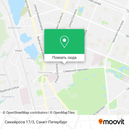 Карта Сикейроса 17/3
