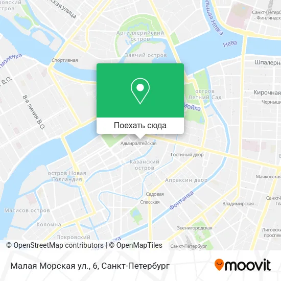 Карта Малая Морская ул., 6