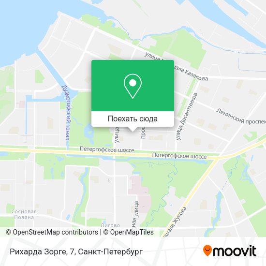 Карта Рихарда Зорге, 7