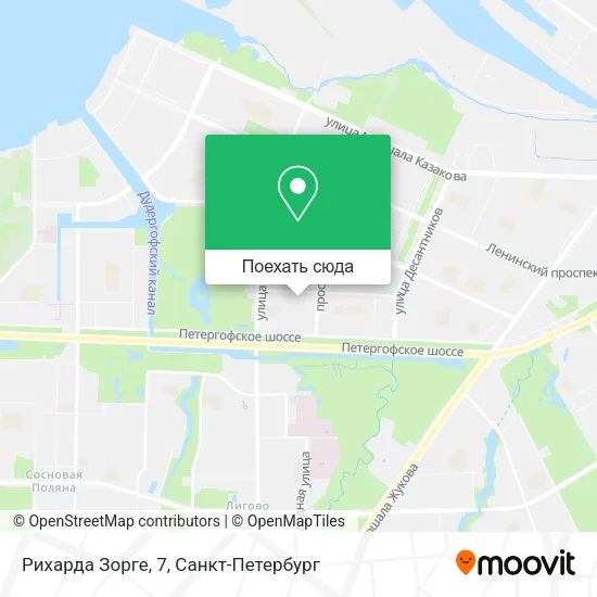 Карта Рихарда Зорге, 7