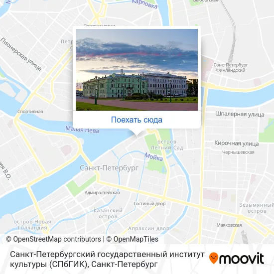 Карта Санкт-Петербургский государственный институт культуры (СПбГИК)
