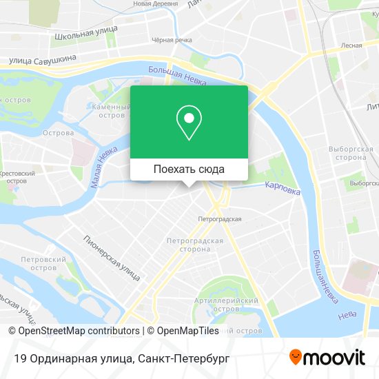 Карта 19 Ординарная улица