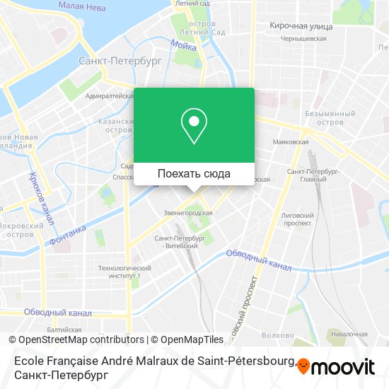 Карта Ecole Française André Malraux de Saint-Pétersbourg