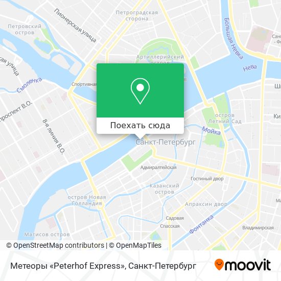 Карта Метеоры «Peterhof Express»