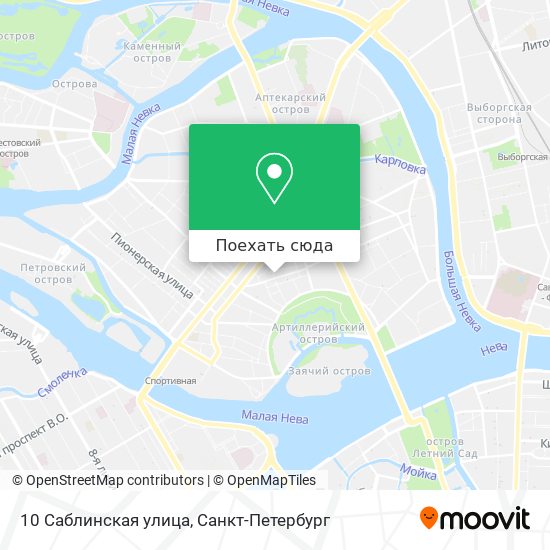 Карта 10 Саблинская улица