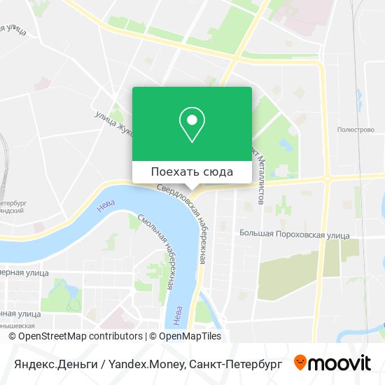 Карта Яндекс.Деньги / Yandex.Money