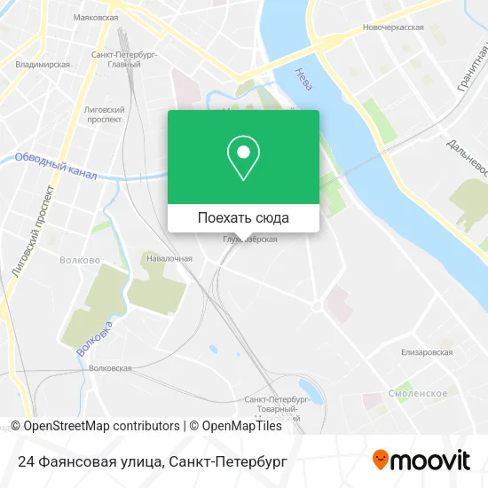 Карта 24 Фаянсовая улица