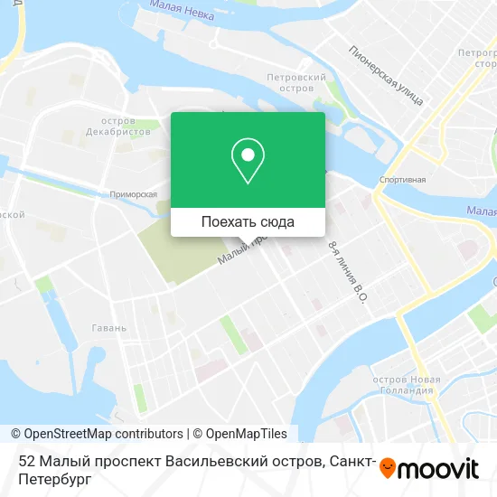 Карта 52 Малый проспект Васильевский остров