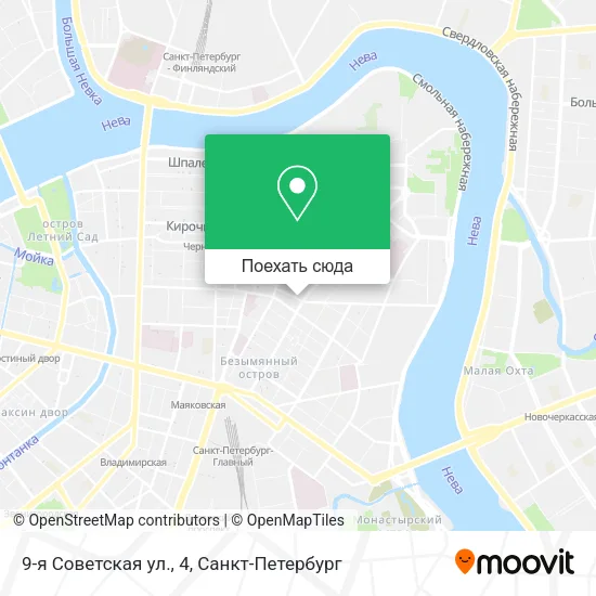 Карта 9-я Советская ул., 4