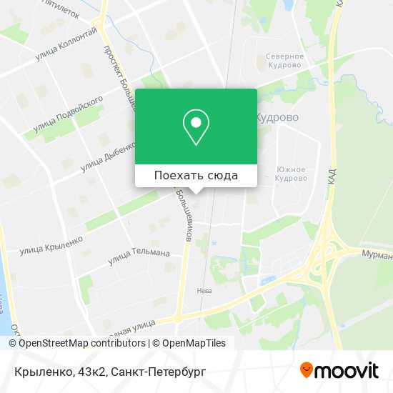Карта Крыленко, 43к2