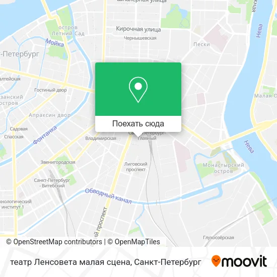 Карта театр Ленсовета малая сцена