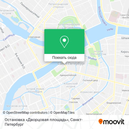 Карта Остановка «Дворцовая площадь»