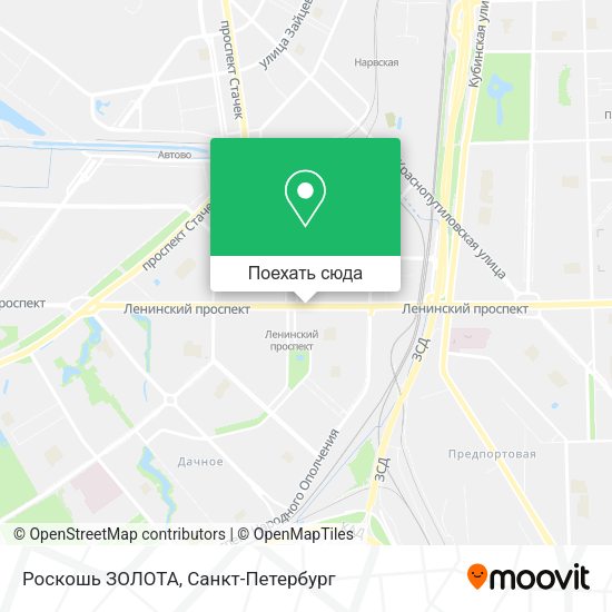 Карта Роскошь ЗОЛОТА