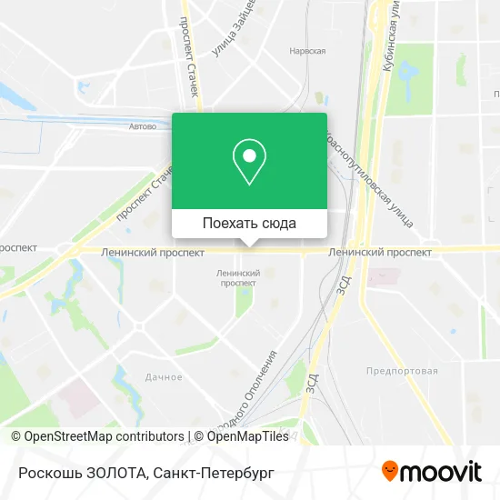 Карта Роскошь ЗОЛОТА