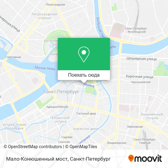 Карта Мало-Конюшенный мост