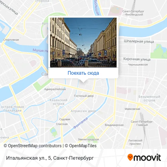 Карта Итальянская ул., 5