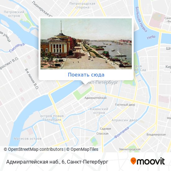 Карта Адмиралтейская наб., 6