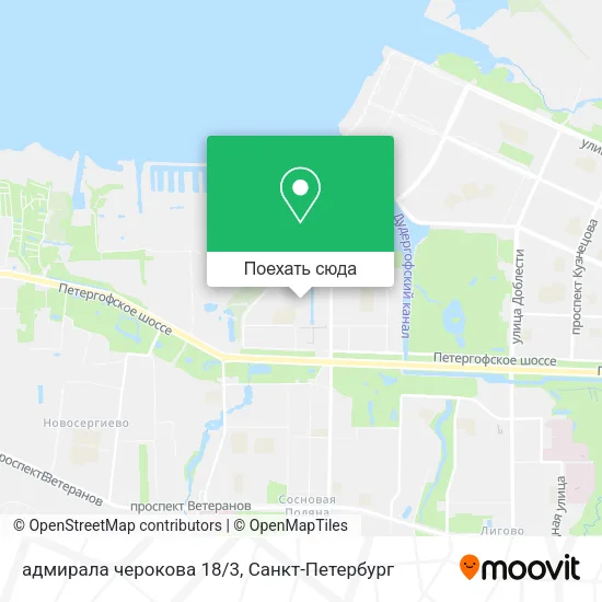 Карта адмирала черокова 18/3