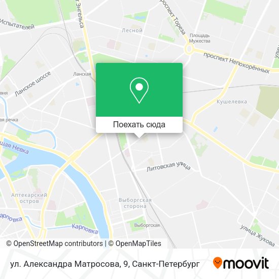 Карта ул. Александра Матросова, 9