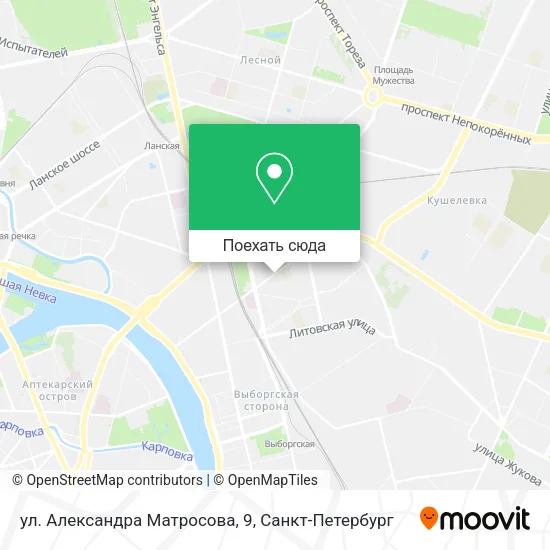 Карта ул. Александра Матросова, 9