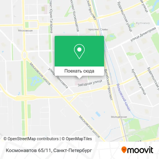 Карта Космонавтов 65/11